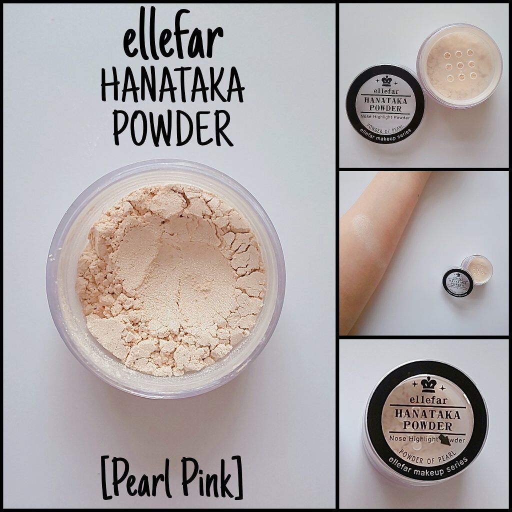 ハナタカパウダー/エルファー/パウダーハイライトを使ったクチコミ（1枚目）