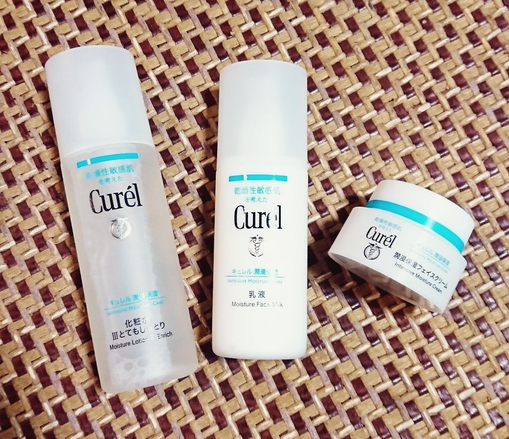 潤浸保湿 フェイスクリーム/キュレル/フェイスクリームを使ったクチコミ(1枚目)