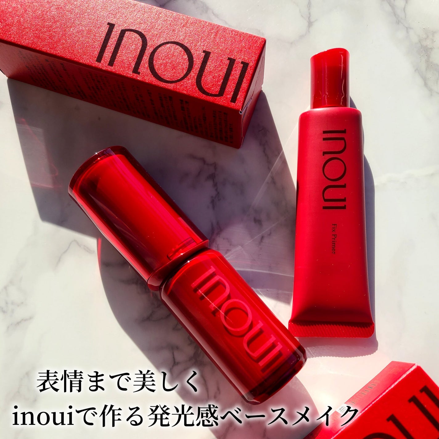 インウイ リキッドファンデーション/INOUI/リキッドファンデーションを使ったクチコミ(1枚目)