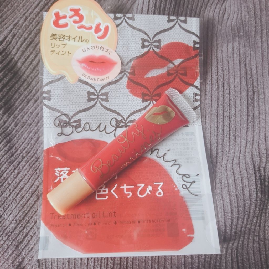 オイルティント/ビューティーマインズ/リップティントを使ったクチコミ(2枚目)