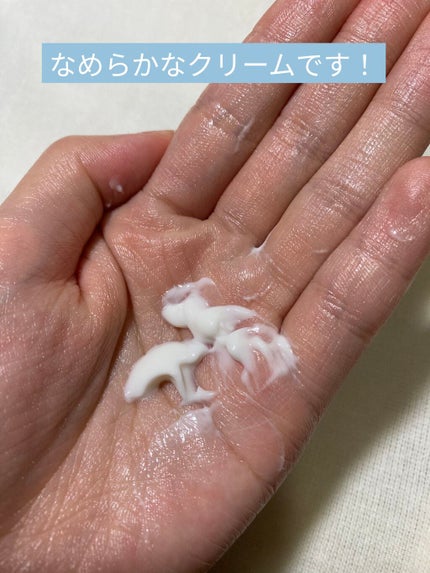 ネクターブラン ウォーターオイル デュオ/Melvita/ブースター・導入液を使ったクチコミ(3枚目)