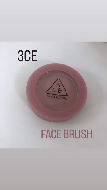 3CE FACE BLUSH/3CE/パウダーチークを使ったクチコミ（1枚目）