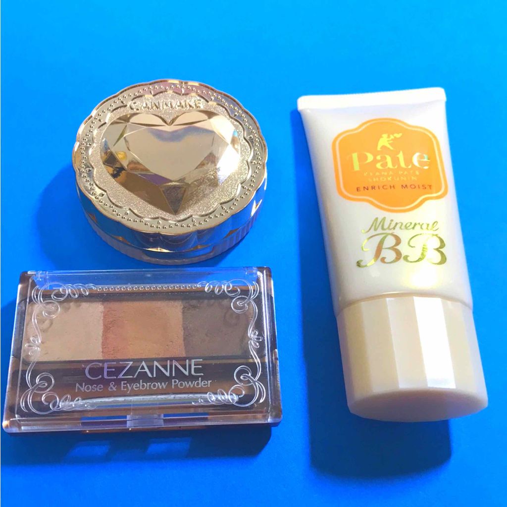 パーフェクトマルチアイズ/キャンメイク/アイシャドウパレットを使ったクチコミ（2枚目）