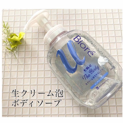 ザ ボディ 泡タイプ ピュアリーサボンの香り/ビオレu/ボディソープを使ったクチコミ(1枚目)