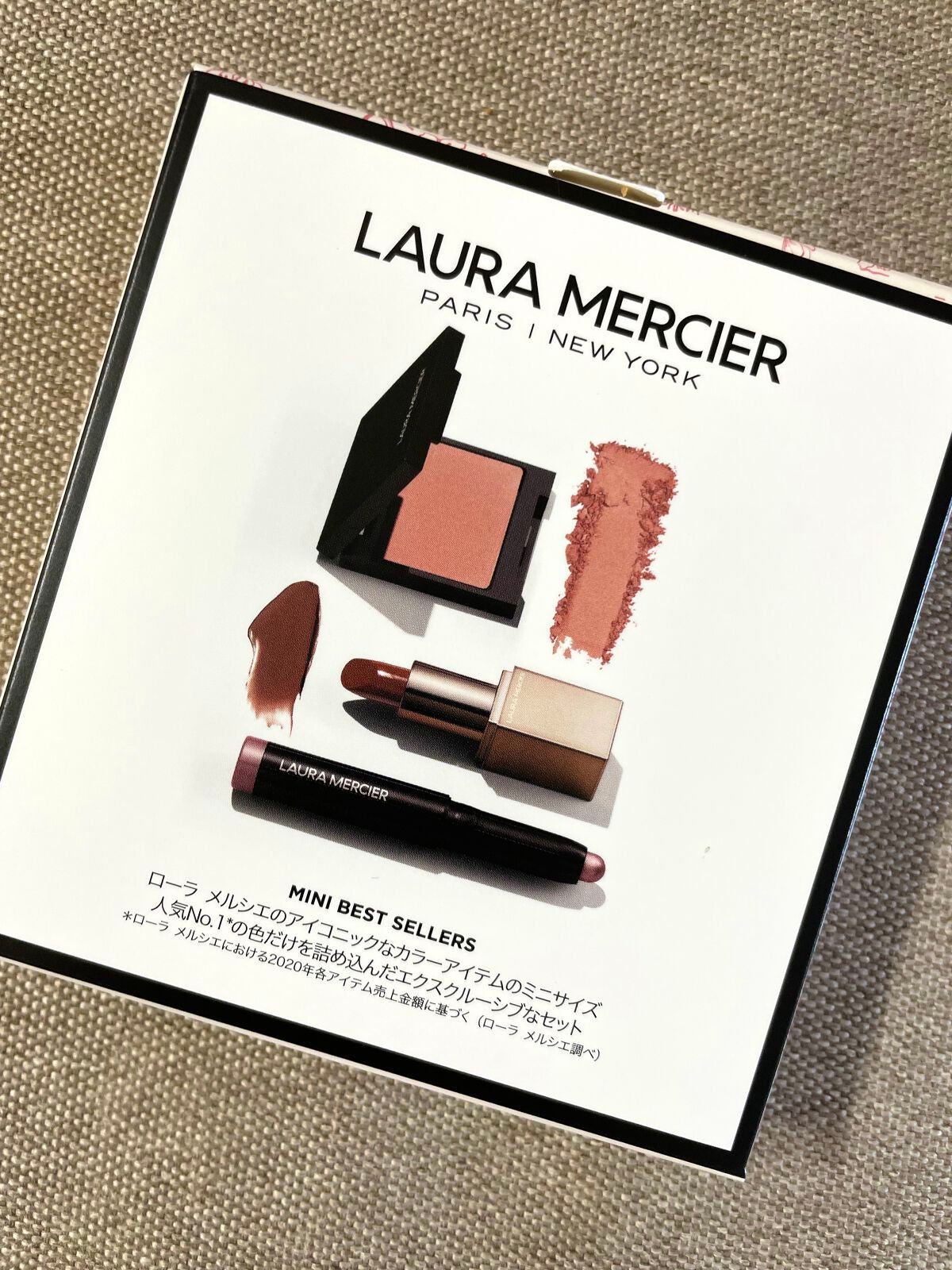 かななん on LIPS 「☆ローラメルシエ プティコレクシオンベストカラーs☆キャ..」(3枚目)