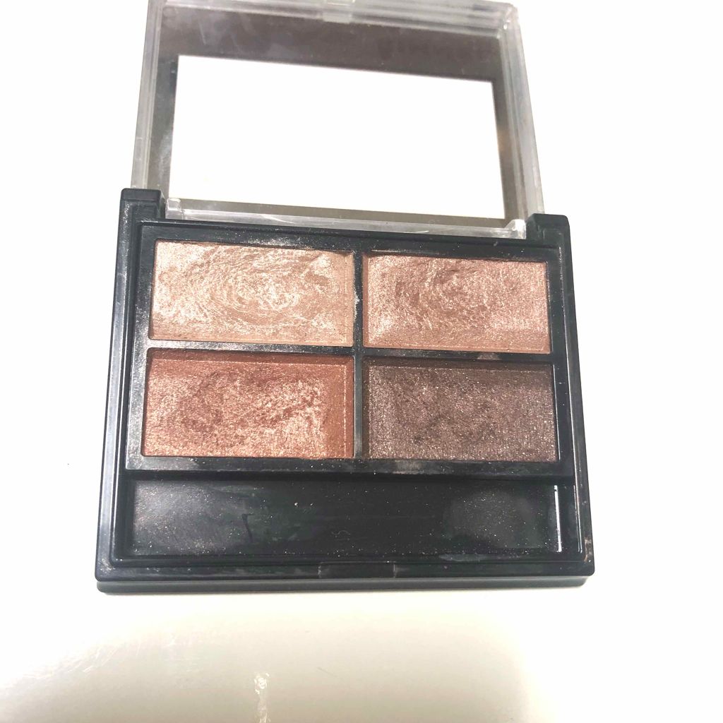 ロイヤルヴィンテージ アイズ/リンメル ロンドン/アイシャドウパレットを使ったクチコミ（2枚目）