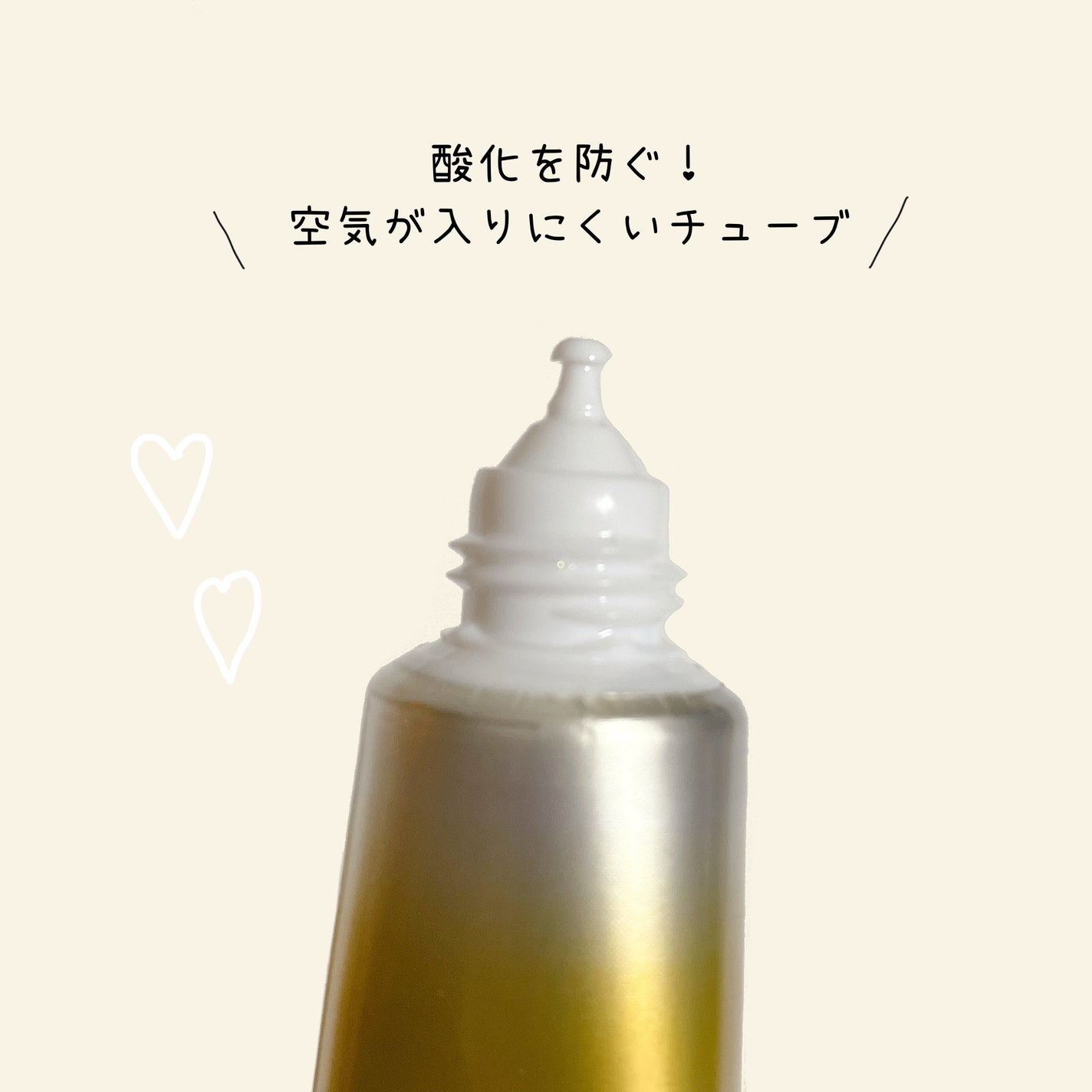 薬用しみ集中対策 プレミアム美容液/メラノCC/美容液を使ったクチコミ(2枚目)