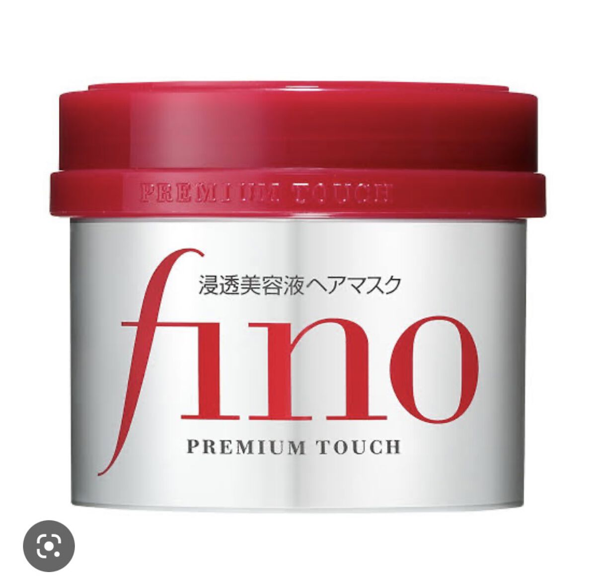 フィーノ　プレミアムタッチ　濃厚美容液ヘアマスク/フィーノ/ヘアマスク・ヘアパックを使ったクチコミ（1枚目）