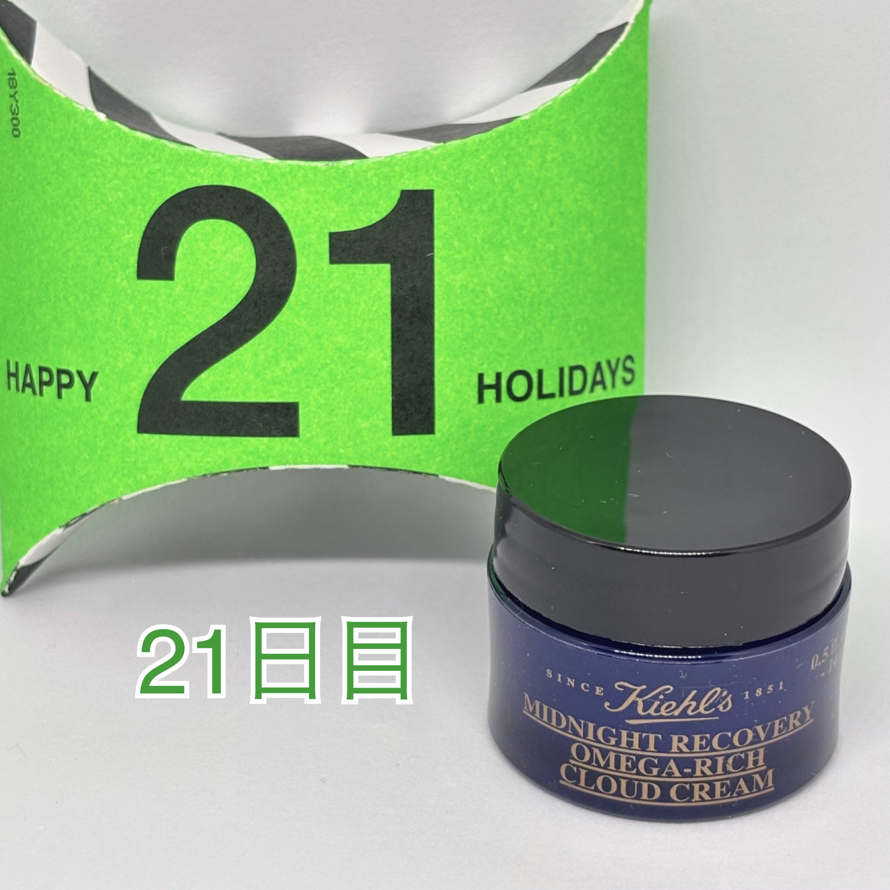 キールズ アドベントカレンダー 2024/Kiehl's/その他キットセットを使ったクチコミ（3枚目）