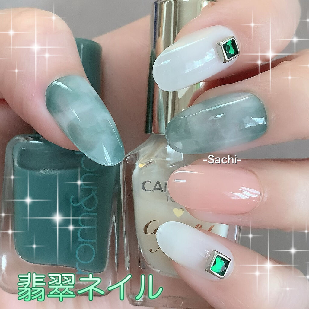 #セルフネイル,#翡翠ネイル,#タイダイネイル,#ニュアンスネイル,#簡単ネイルのネイルデザイン