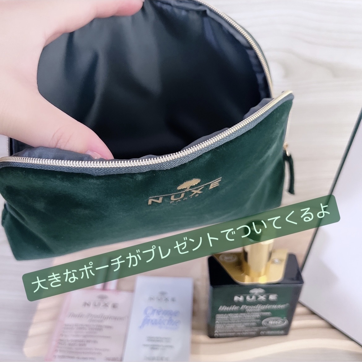 プロディジュー ネロリ オイル/ニュクス/フェイスオイルを使ったクチコミ（3枚目）