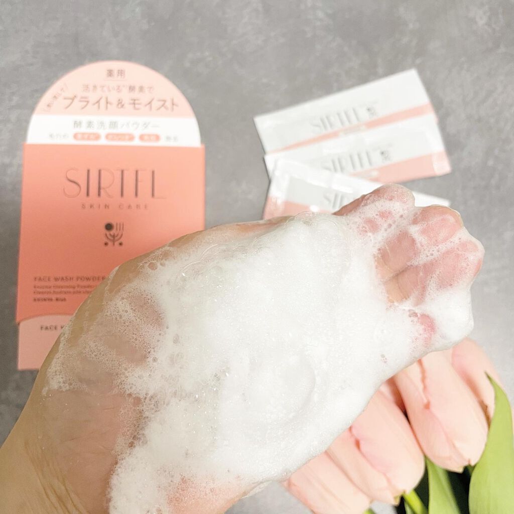 ブライト酵素洗顔パウダー/SIRTFL/洗顔パウダーを使ったクチコミ（2枚目）