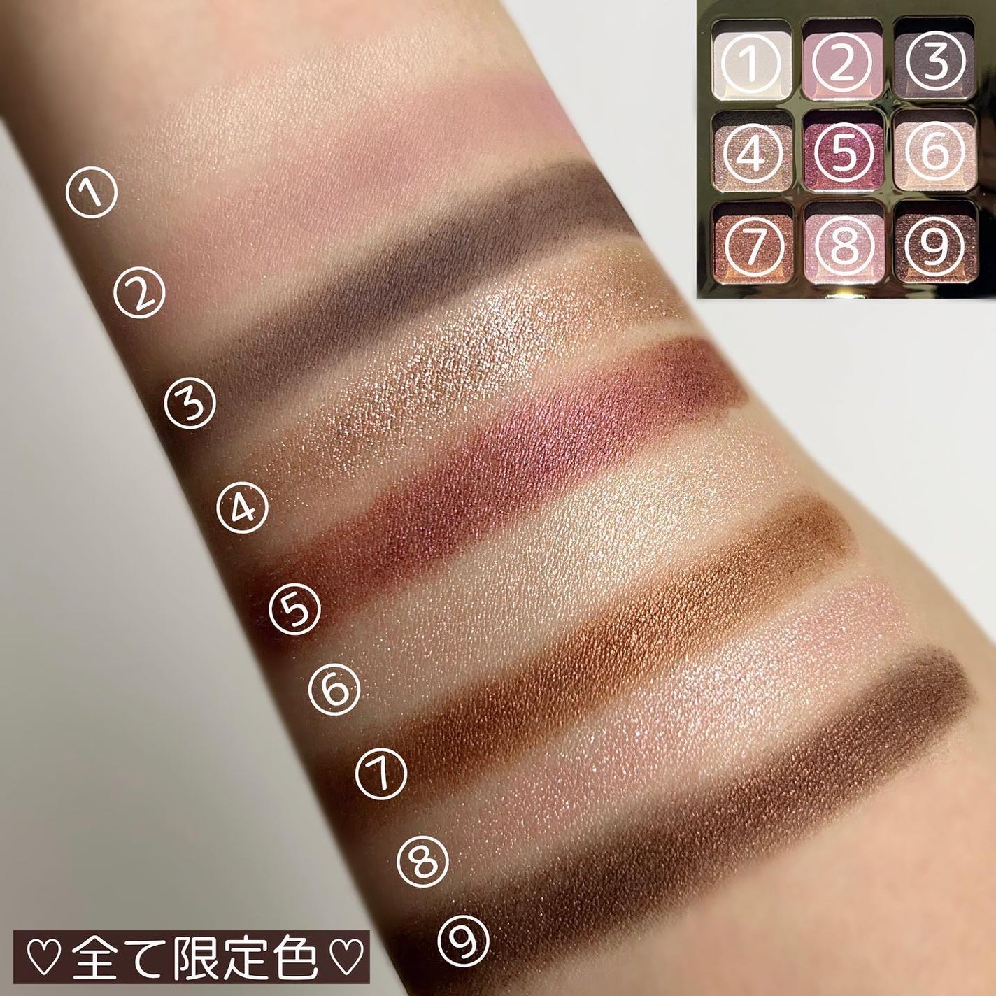 スターライト ドリームス アイシャドウ パレット /ローラ メルシエ/アイシャドウパレットを使ったクチコミ(5枚目)