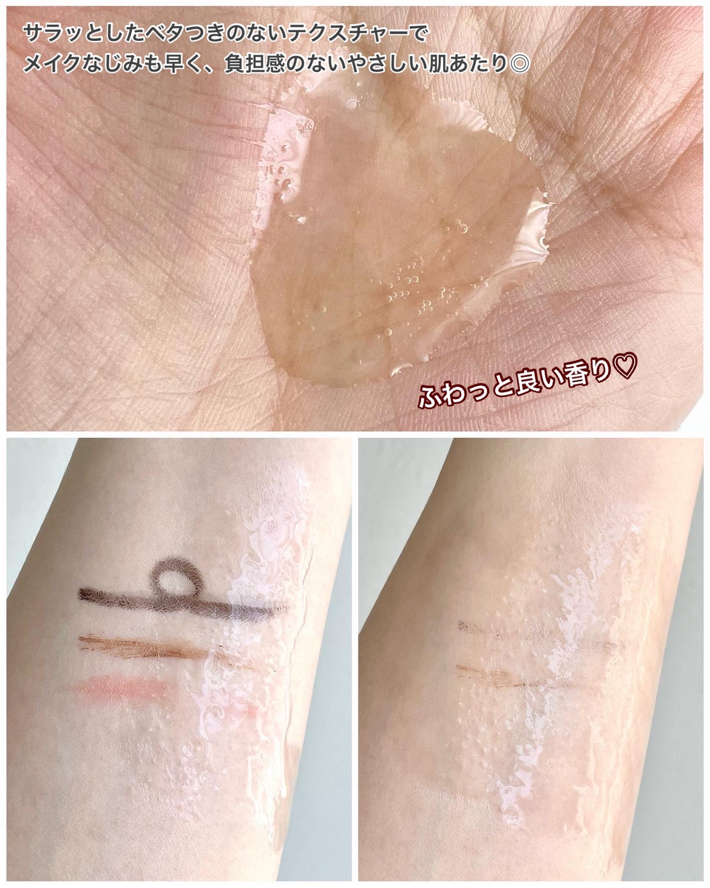 トリートメント クレンジング オイル/インフィニティ/オイルクレンジングを使ったクチコミ(2枚目)