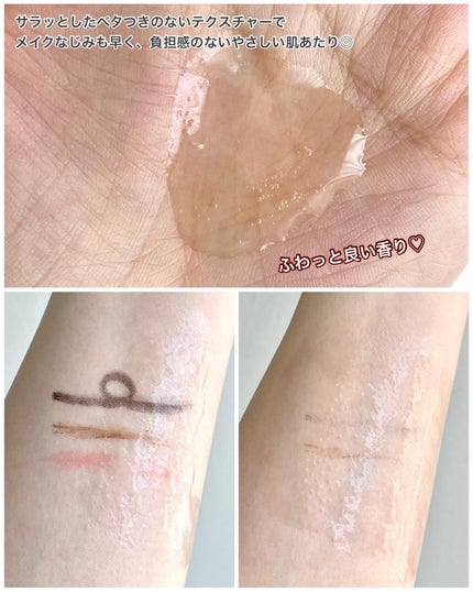 トリートメント クレンジング オイル/インフィニティ/オイルクレンジングを使ったクチコミ(2枚目)