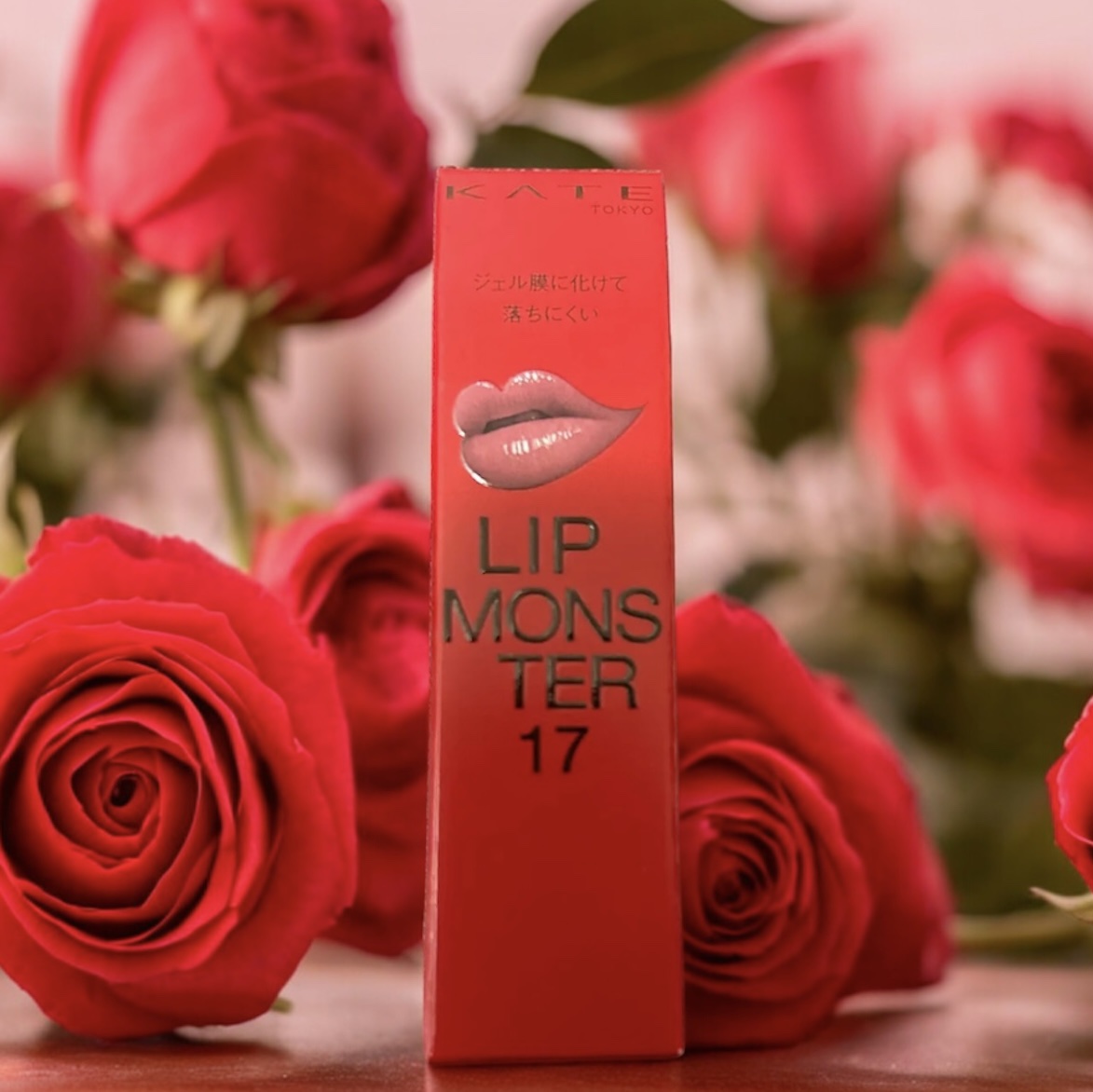 ケイト リップモンスター/KATE/口紅を使ったクチコミ（1枚目）