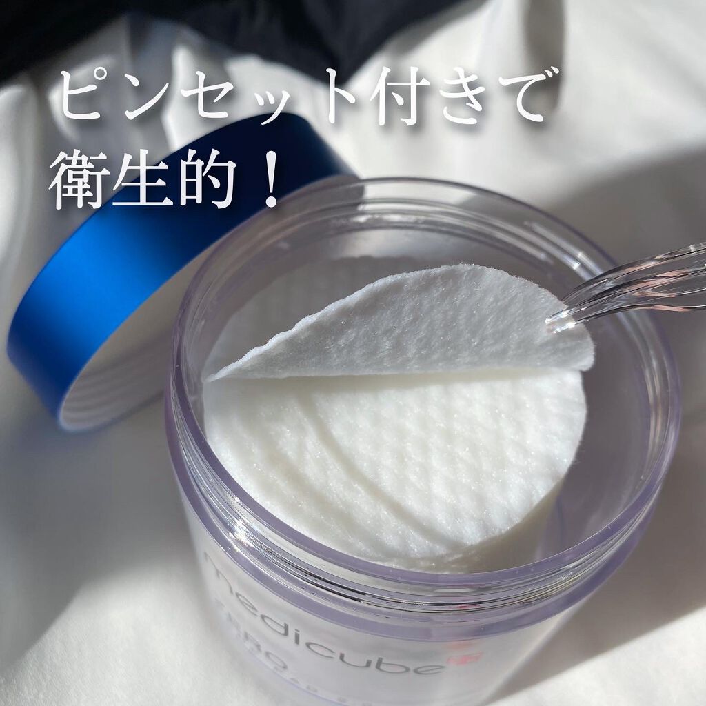 ゼロ毛穴パッド 2.0/MEDICUBE/トナーパッドを使ったクチコミ（3枚目）