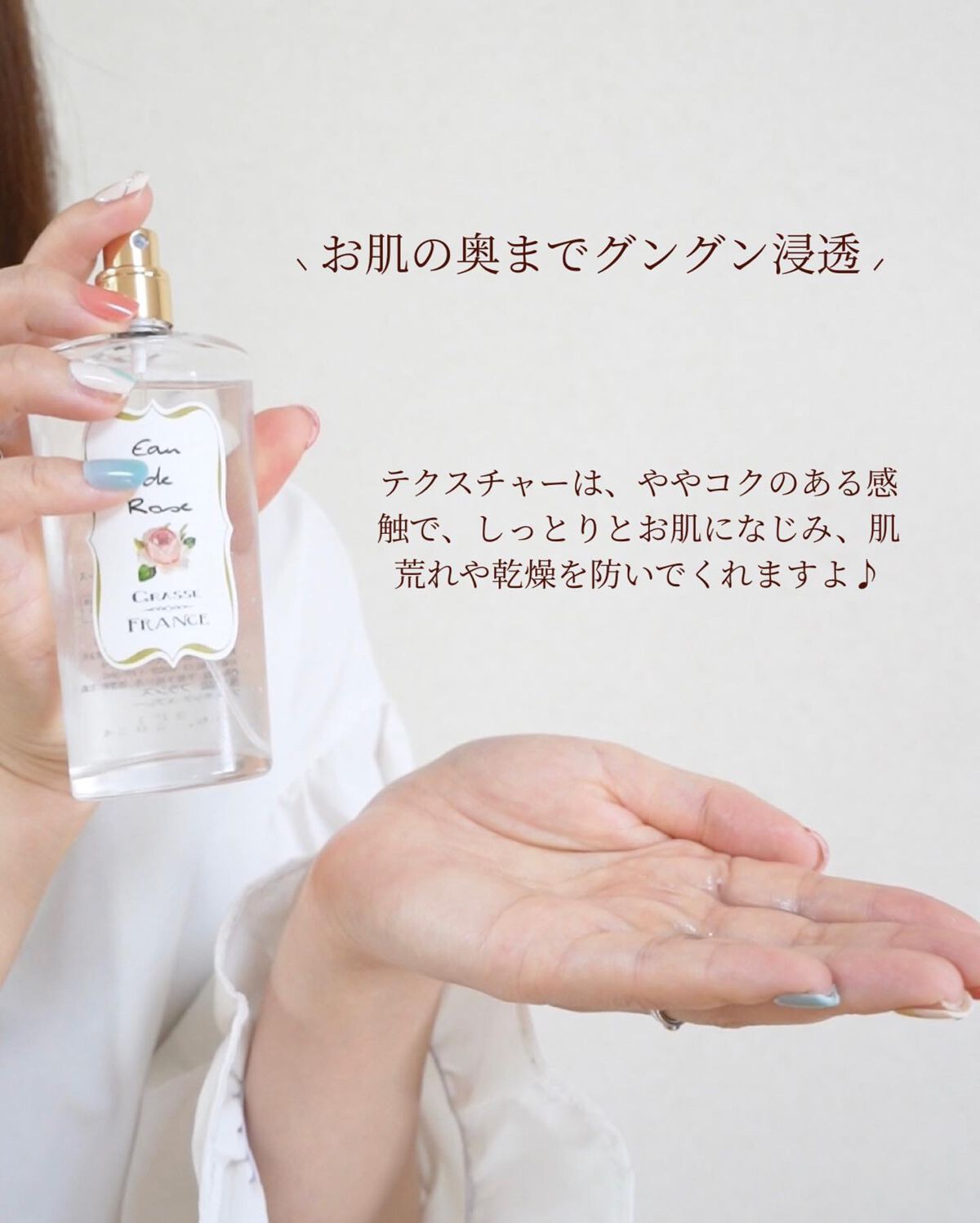 hyonað§žãã©ããããŸãð on LIPS ãæ¯ã®æ¥ã®ããã«ãããããïŒðéŠæ°Žã®ã¡ãã«åãã©ã³ã¹ã»ã°ã©ãŒã¹ã..ãïŒ6æç®ïŒ