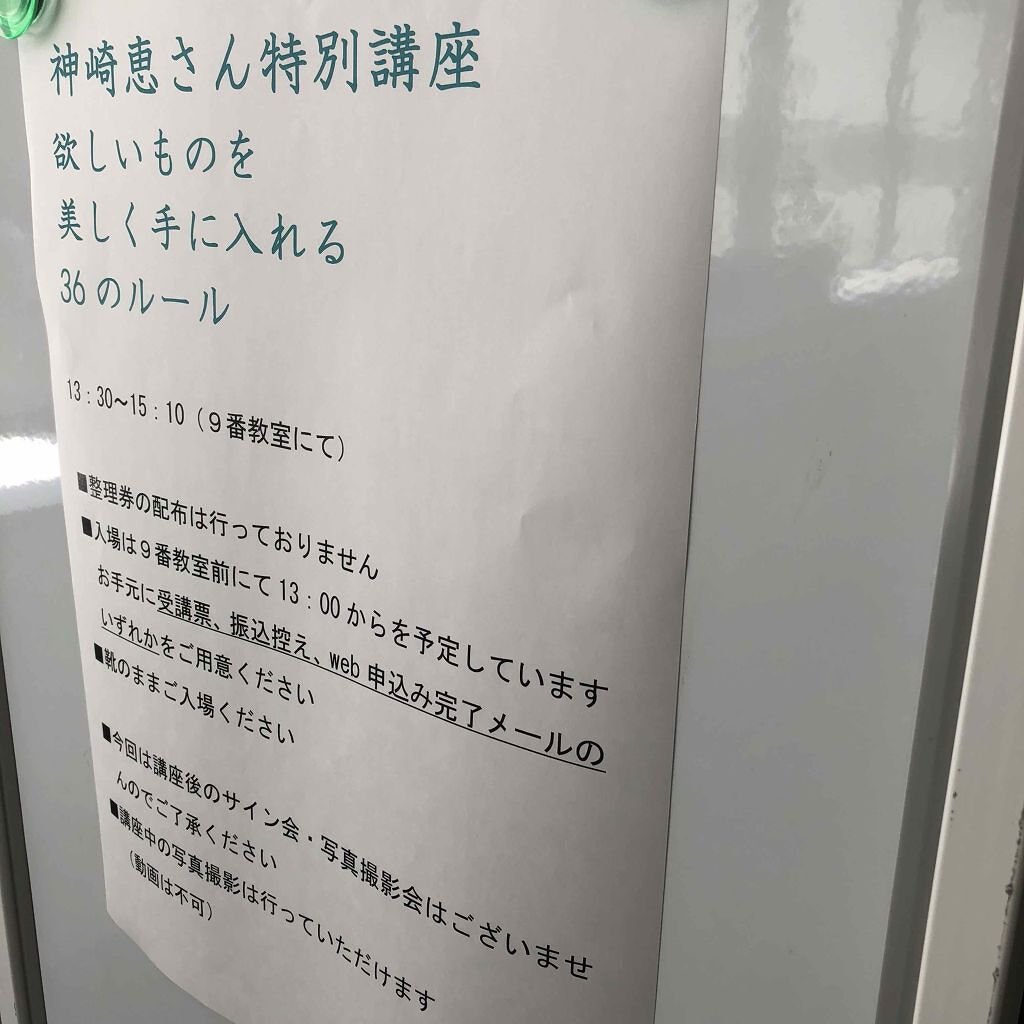 インフィニトリー カラー/Celvoke/ジェル・クリームチークを使ったクチコミ(1枚目)