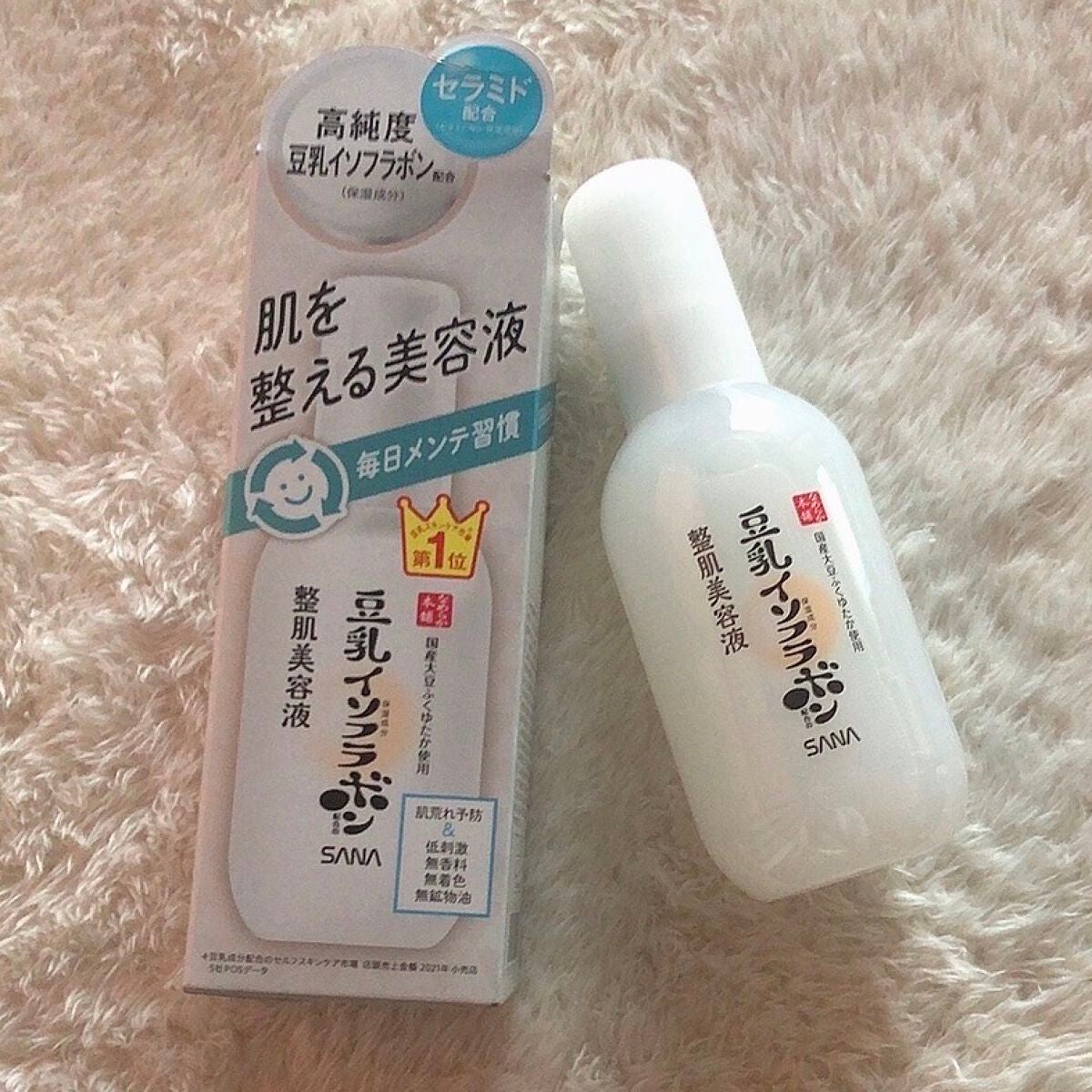 なめらか本舗 整肌美容液 NC/なめらか本舗/美容液を使ったクチコミ(1枚目)