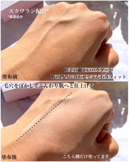 パーフェクティング シルキーフィット カバー クッション ファンデーション/VDL/クッションファンデーションを使ったクチコミ(10枚目)