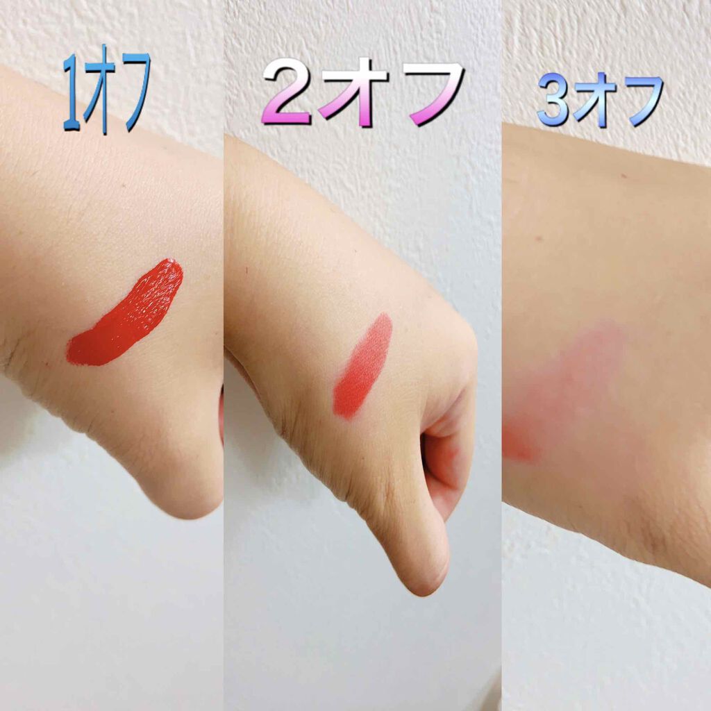 TS ジェリームースティント/ETUDE/口紅を使ったクチコミ（3枚目）