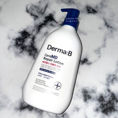 Derma:B セラMD　リペアローションのクチコミ「ダーマB セラMDリペアローション。



乾燥による一時的なかゆみを緩和する無香料ダーマロー.....」（2枚目）