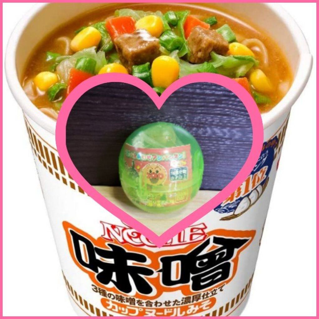 カップヌードル/日清食品/食品を使ったクチコミ（1枚目）