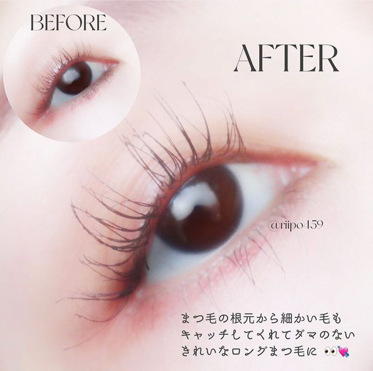 スカイハイ/MAYBELLINE NEW YORK/マスカラを使ったクチコミ（3枚目）