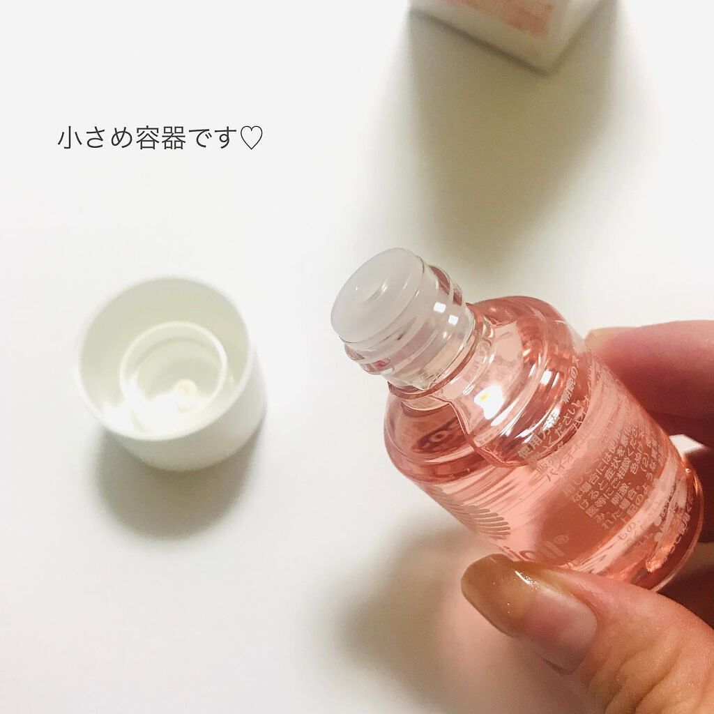 バイオイル/バイオイル/フェイスオイルを使ったクチコミ(3枚目)