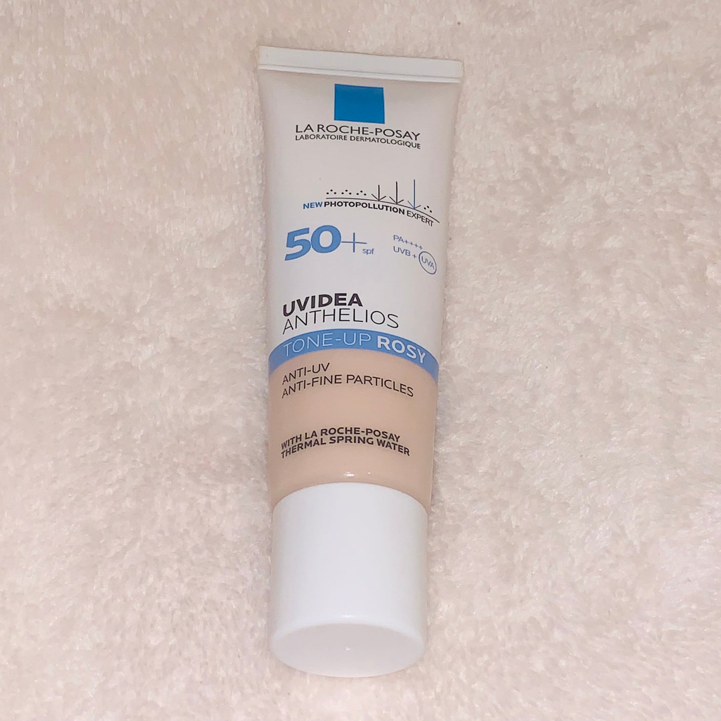 UVイデア XL プロテクショントーンアップ ローズ/ラ ロッシュ ポゼ/日焼け止めクリームを使ったクチコミ(4枚目)