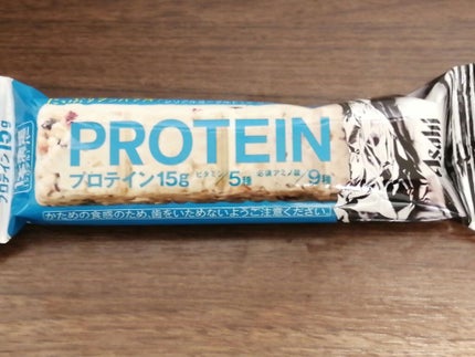 1本満足バー プロテイン/1本満足バー/プロテインバーを使ったクチコミ(1枚目)