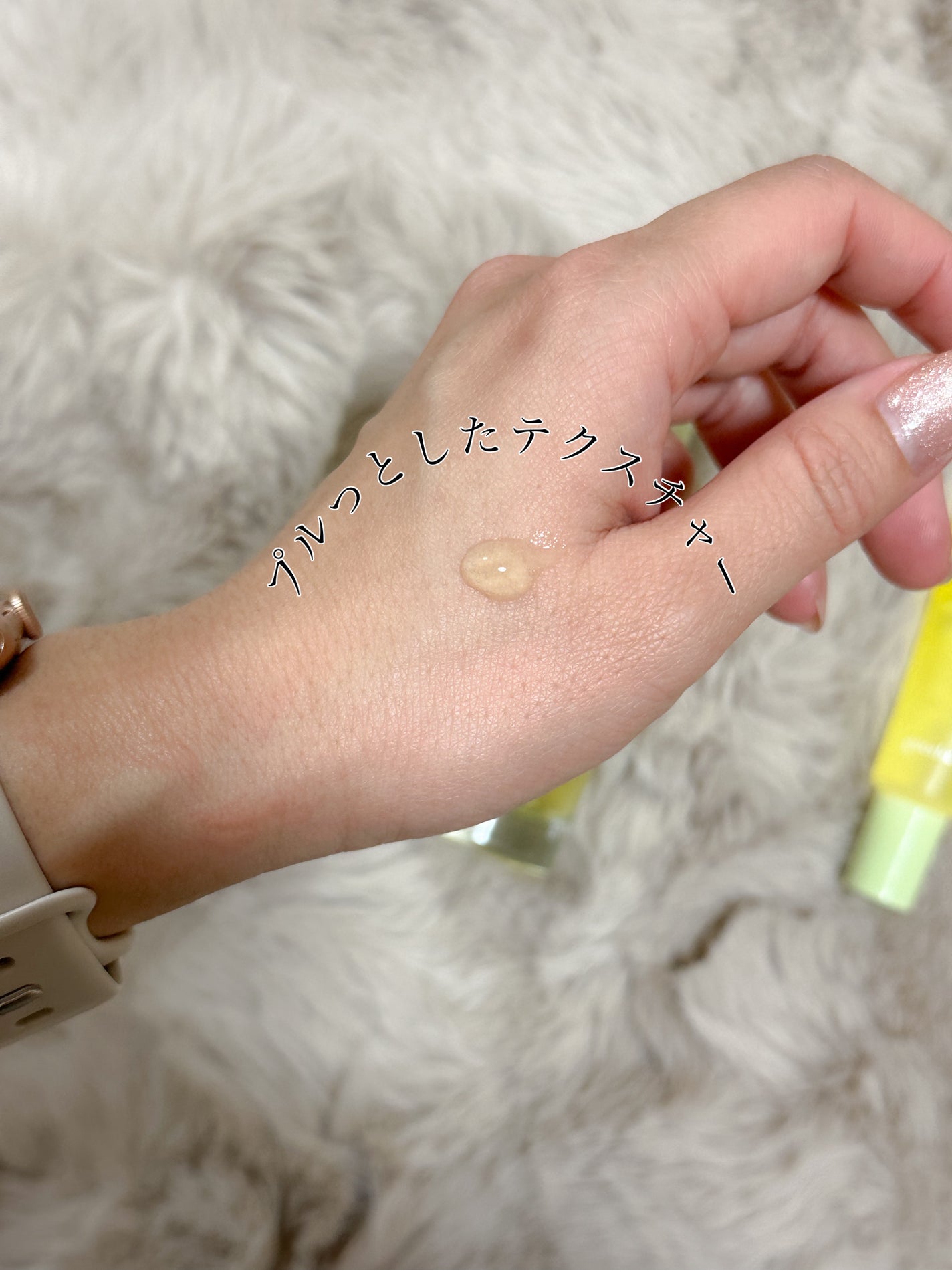 グリーンタンジェリン ビタC ダークスポットケアセラム/goodal/美容液を使ったクチコミ(2枚目)