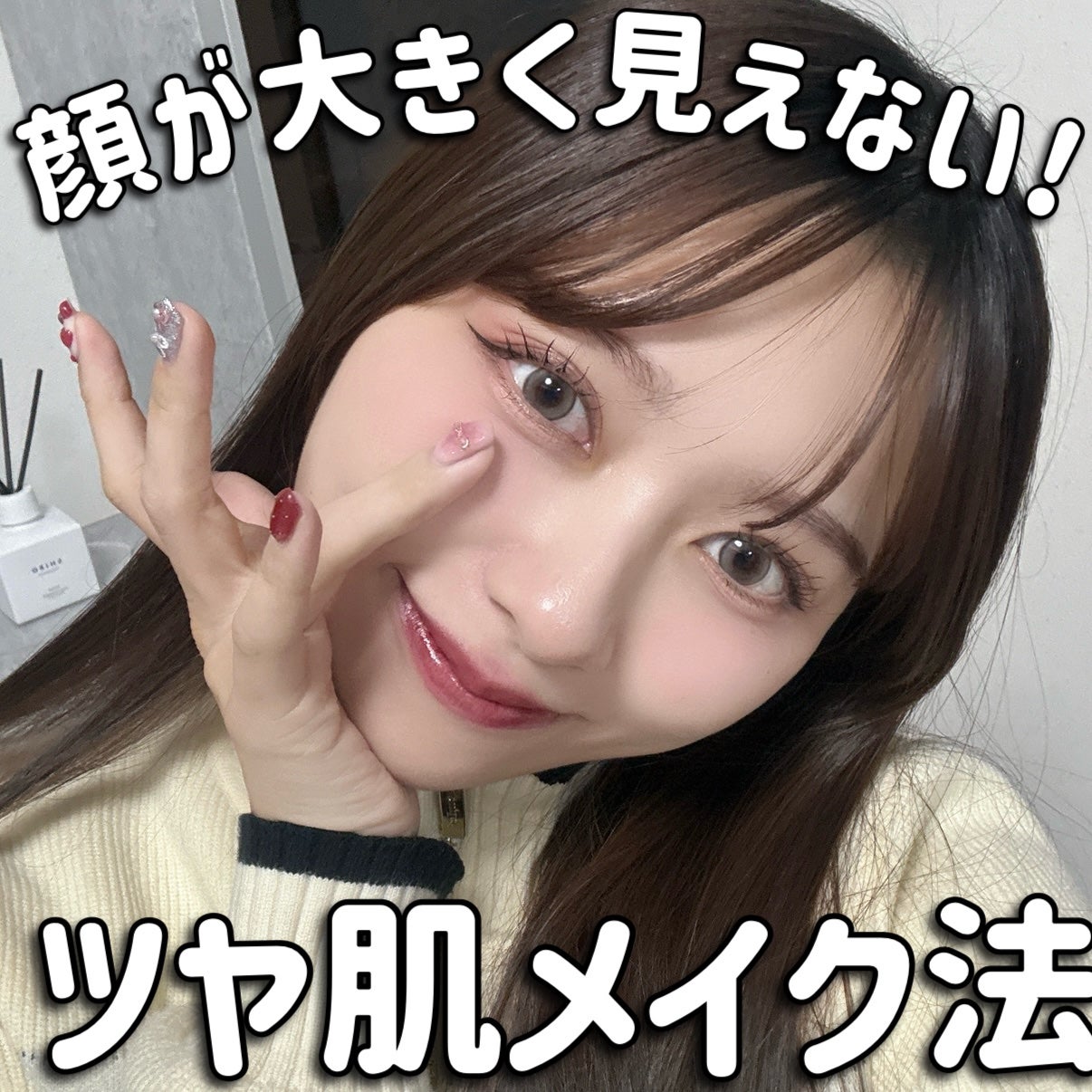 マシュマロフィニッシュパウダー ~Abloom~/キャンメイク/プレストパウダーを使ったクチコミ(1枚目)