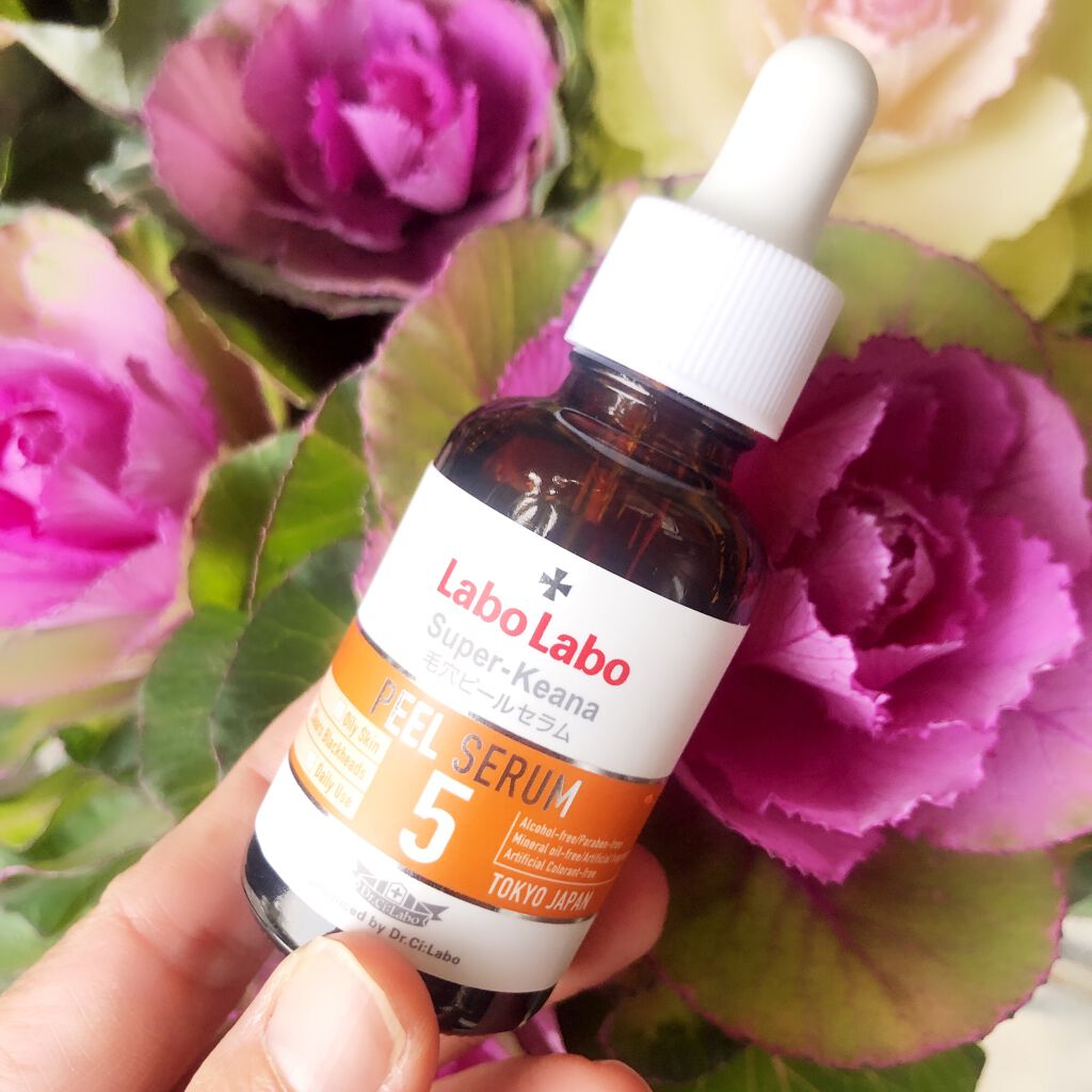 スーパー毛穴ピールセラム/ラボラボ/美容液を使ったクチコミ（1枚目）
