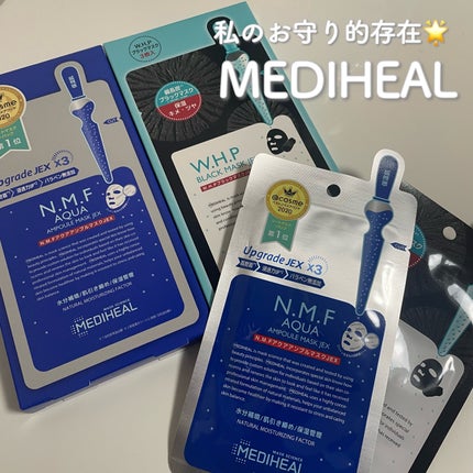 N.M.FアクアアンプルマスクJEX/MEDIHEAL/シートマスク・パックを使ったクチコミ(1枚目)