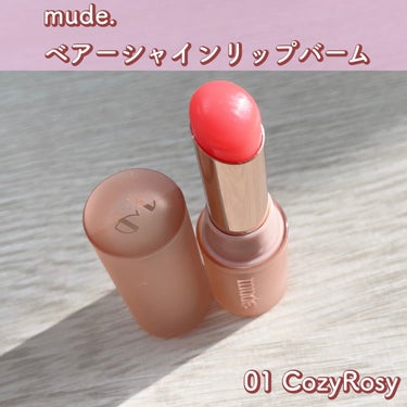 ベアーシャインリップバーム 01 COZY ROSY/mude/口紅の画像