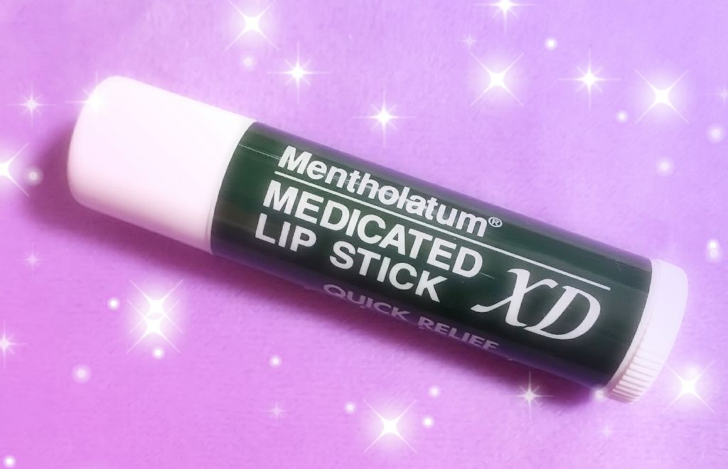 薬用リップスティックXD/メンソレータム/リップクリームを使ったクチコミ（1枚目）