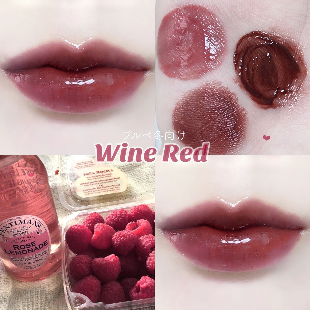 ヴィセ アヴァン リップスティック/Visée/口紅を使ったクチコミ(1枚目)