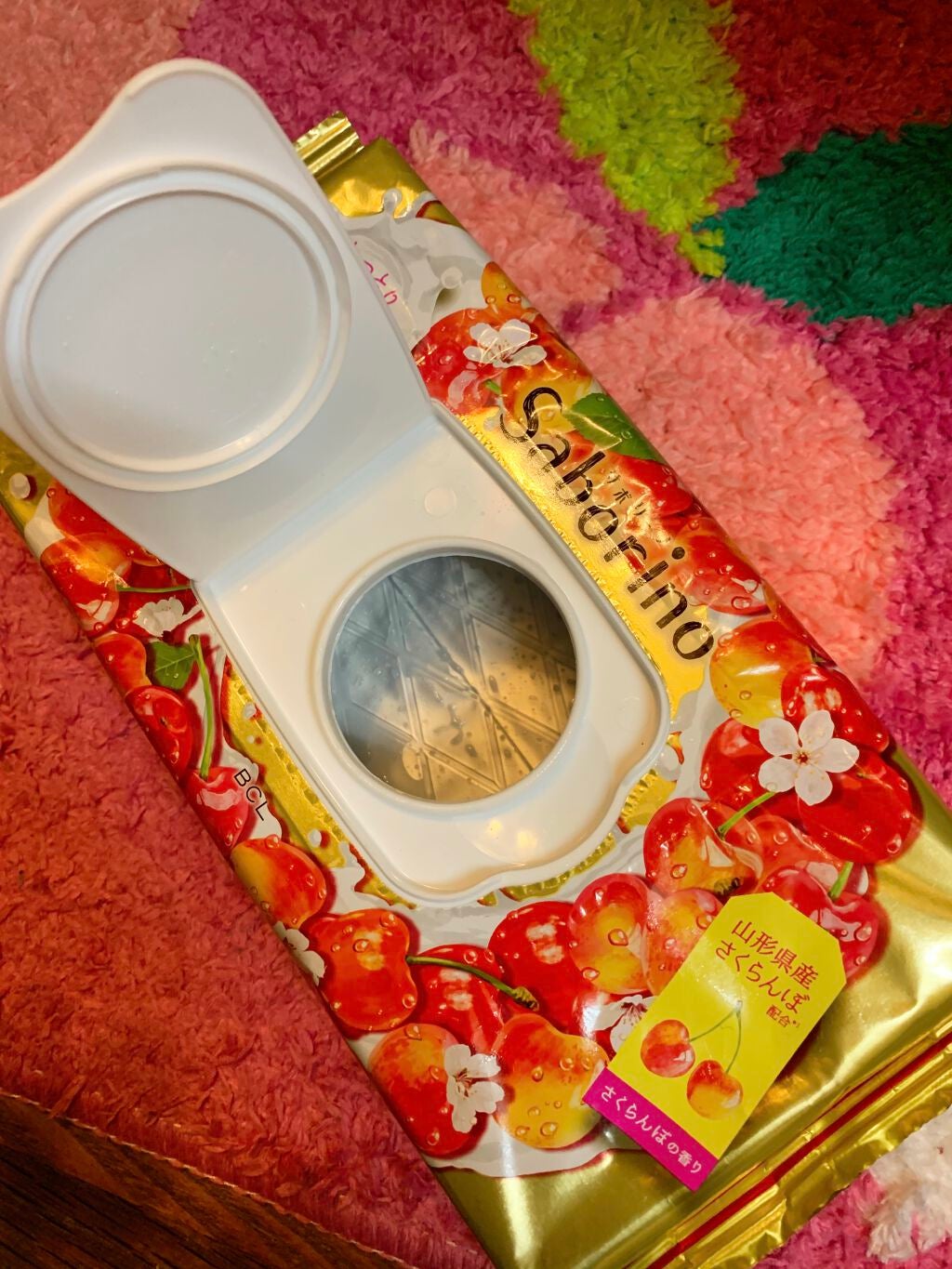 目ざまシート 豊潤果実の濃密タイプ/サボリーノ/シートマスク・パックを使ったクチコミ(4枚目)