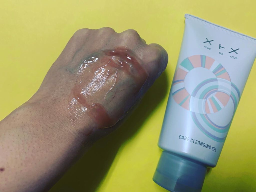 メトメ ケアクレンジングジェル/メトメ/クレンジングジェルを使ったクチコミ(4枚目)