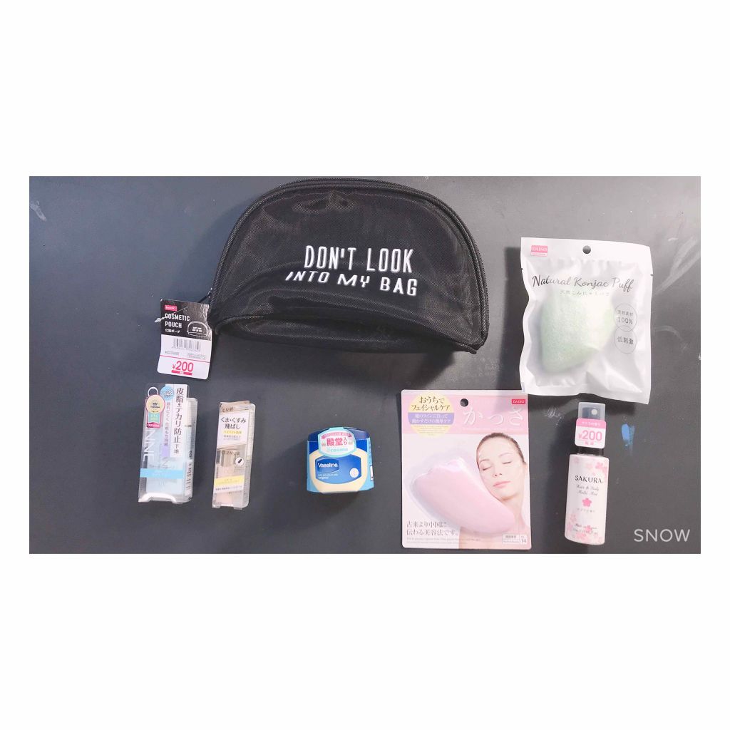 皮脂テカリ防止下地/CEZANNE/化粧下地を使ったクチコミ(1枚目)