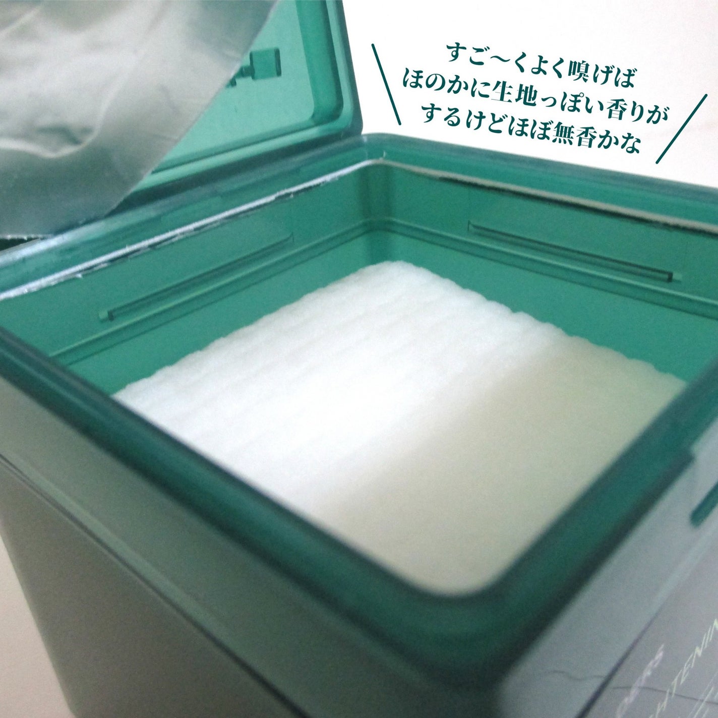 毛穴弾力スキンパック/LEADERS/トナーパッドを使ったクチコミ(4枚目)