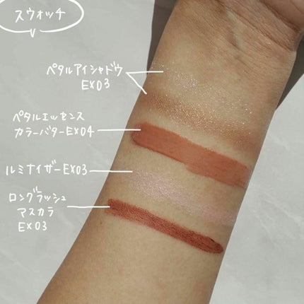 トーン ホリデー メイクアップ コレクション 2020/to/one/メイクアップキットを使ったクチコミ(8枚目)