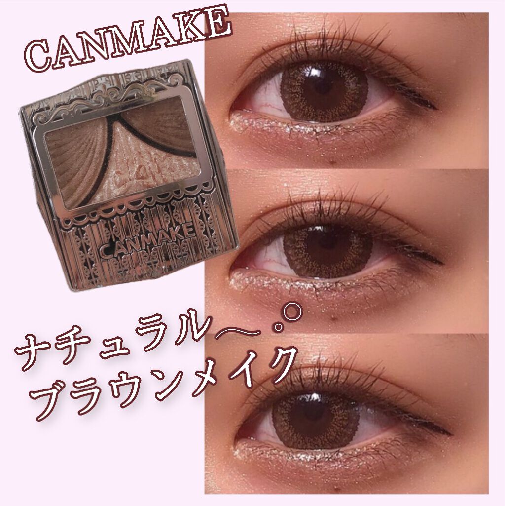 ロング＆カールマスカラ アドバンストフィルム/ヒロインメイク/マスカラを使ったクチコミ（1枚目）