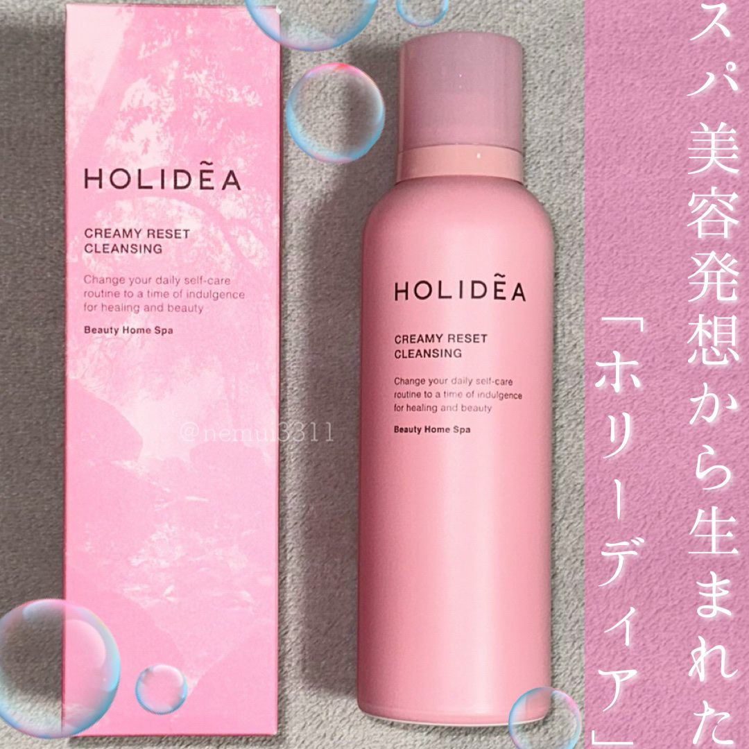 ホリーディア クリーミーリセットクレンジング/HOLIDEA/泡洗顔を使ったクチコミ（1枚目）