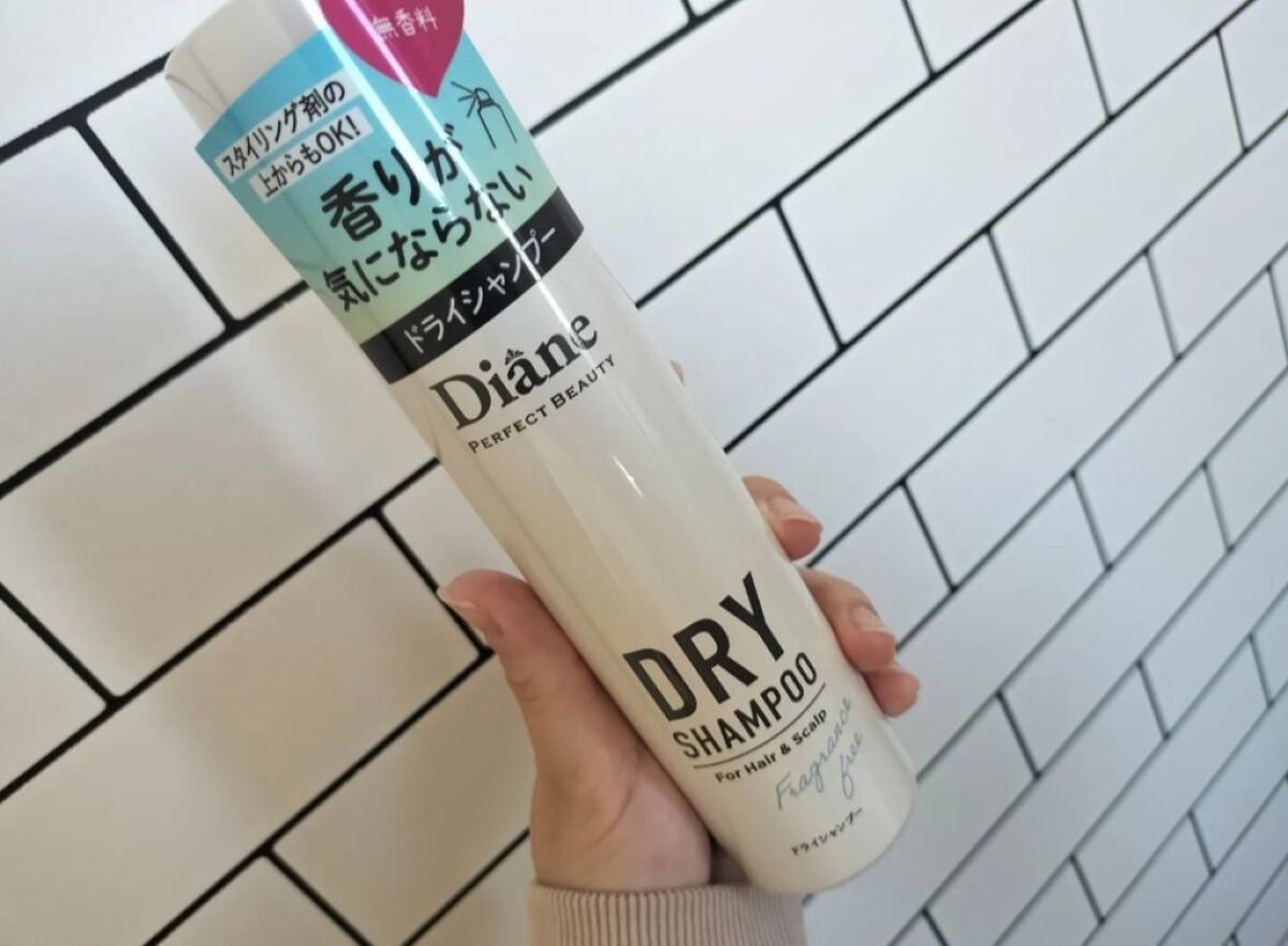 パーフェクトビューティー ドライシャンプー 無香料/ダイアン/ドライシャンプーを使ったクチコミ（1枚目）