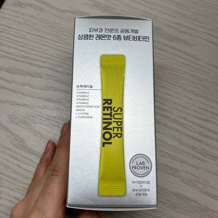 スーパーレチノールC/VITALBEAUTIE/美容サプリメントを使ったクチコミ(3枚目)