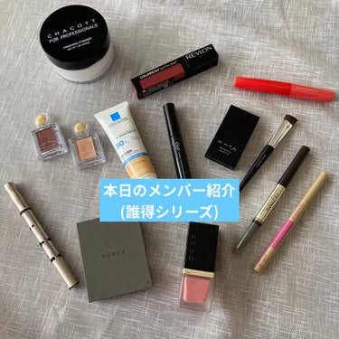 カラーステイ サテン インク/REVLON/口紅を使ったクチコミ（1枚目）