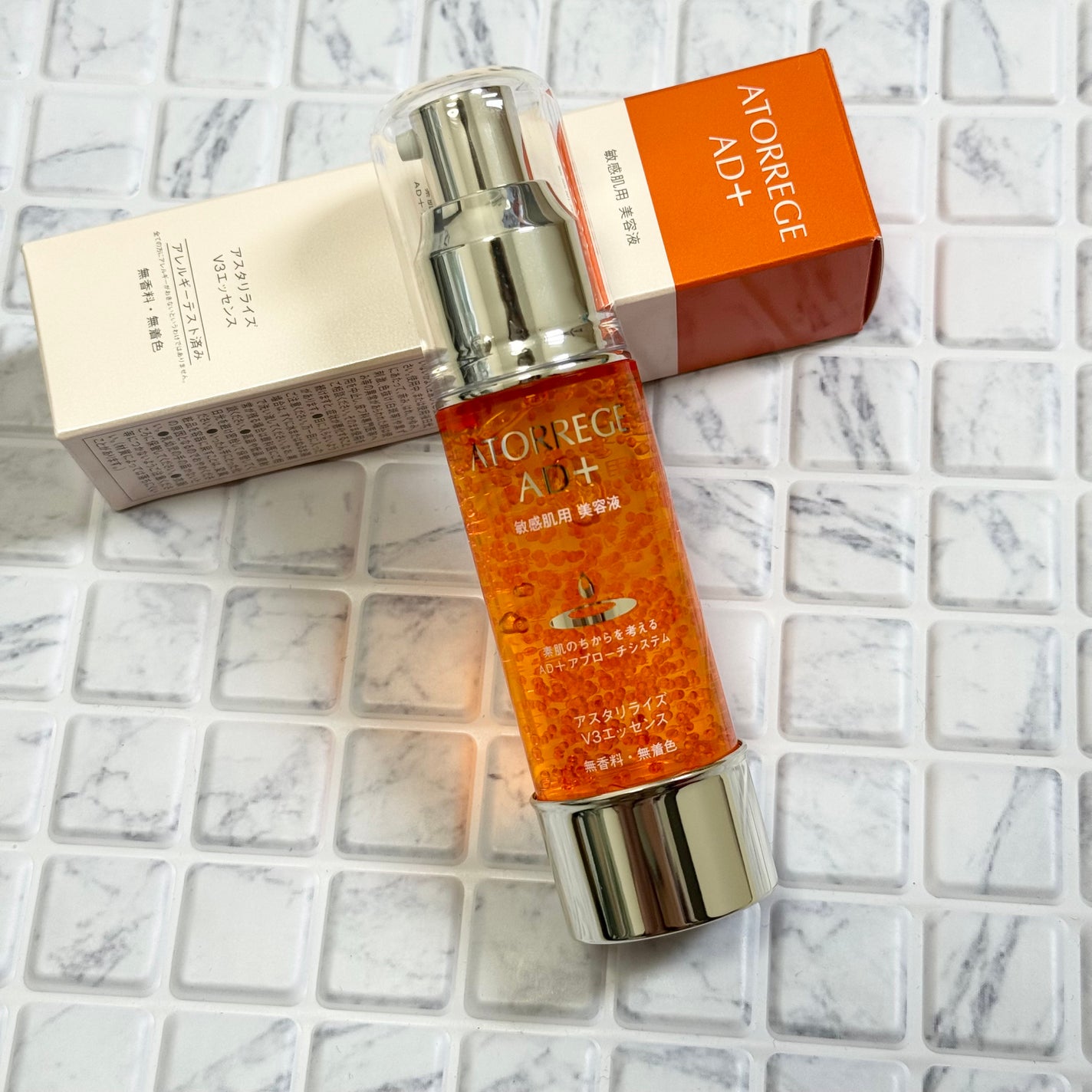 アスタリライズV3エッセンス/アトレージュ AD+/美容液を使ったクチコミ(1枚目)